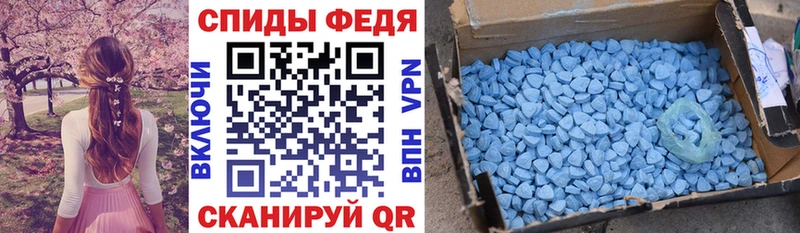АМФ Premium  Будённовск 