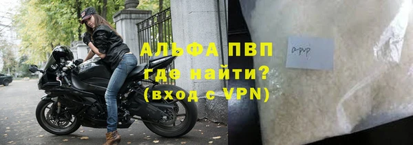 дистиллят марихуана Баксан