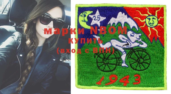дистиллят марихуана Баксан