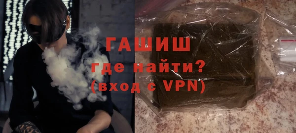 экстази Балабаново