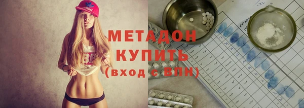 Альфа ПВП Белокуриха