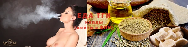 кокаин колумбия Березники