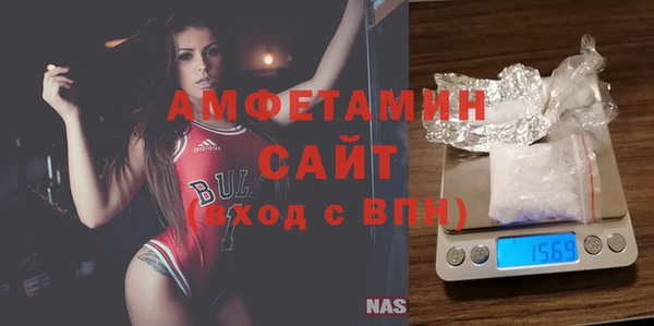 дистиллят марихуана Баксан