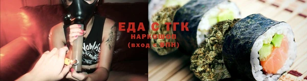 ECSTASY Балахна