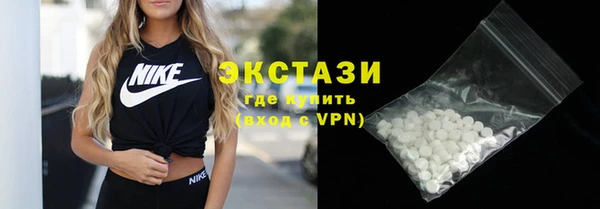 Альфа ПВП Белокуриха
