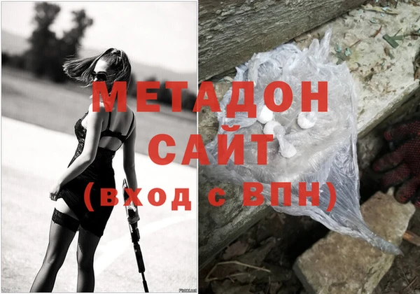 хмурый Беломорск