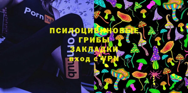 дистиллят марихуана Баксан
