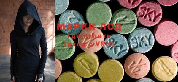 ECSTASY Балахна