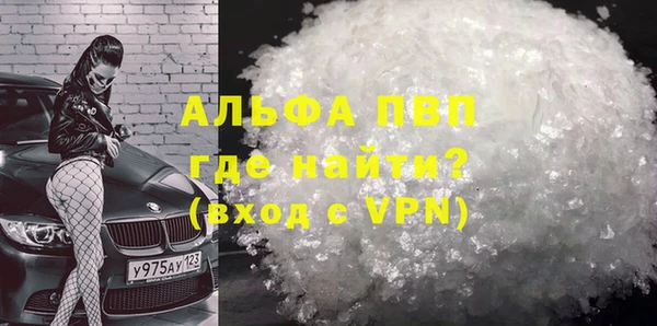 хмурый Беломорск