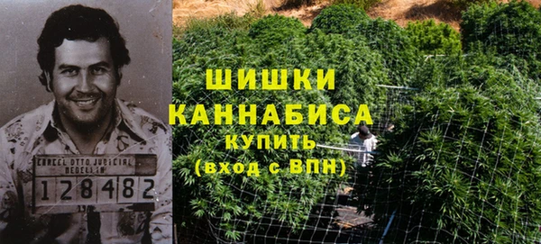 экстази Балабаново