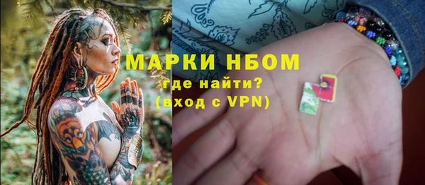 дистиллят марихуана Баксан