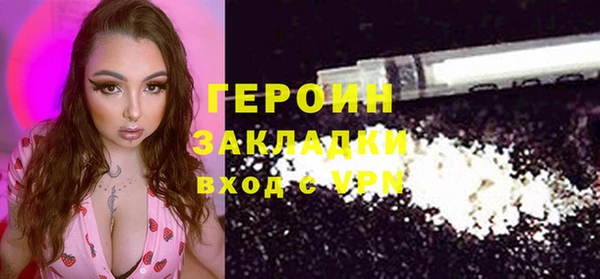 гашик Арсеньев