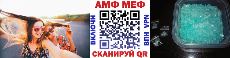 Метамфетамин мет продажа наркотиков Будённовск